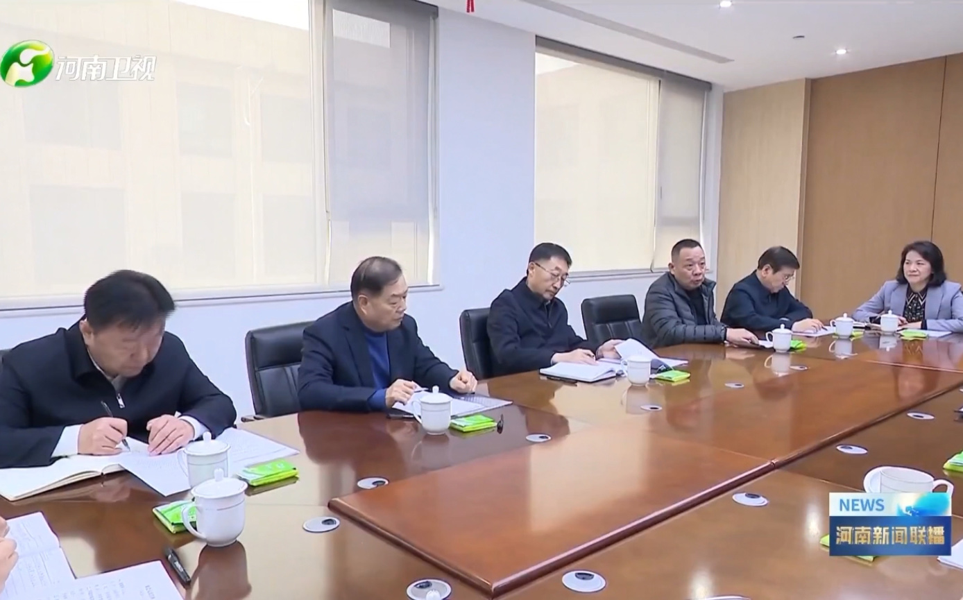 河南省委書記劉寧、省長王凱到許昌調(diào)研民營經(jīng)濟，森源集團黨委書記、創(chuàng)始人楚金甫作為民營企業(yè)家代表參加座談。